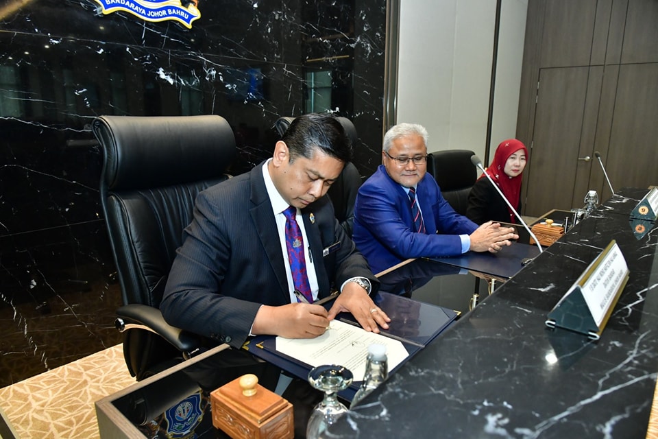 Majlis Serah Terima Tugas 